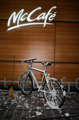 BENEDICT MEYER ZU STROHE