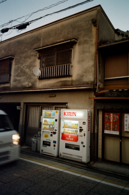 BENEDICT MEYER ZU STROHE